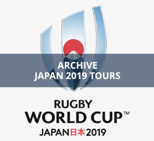 Archive - Japan 2019 Tours